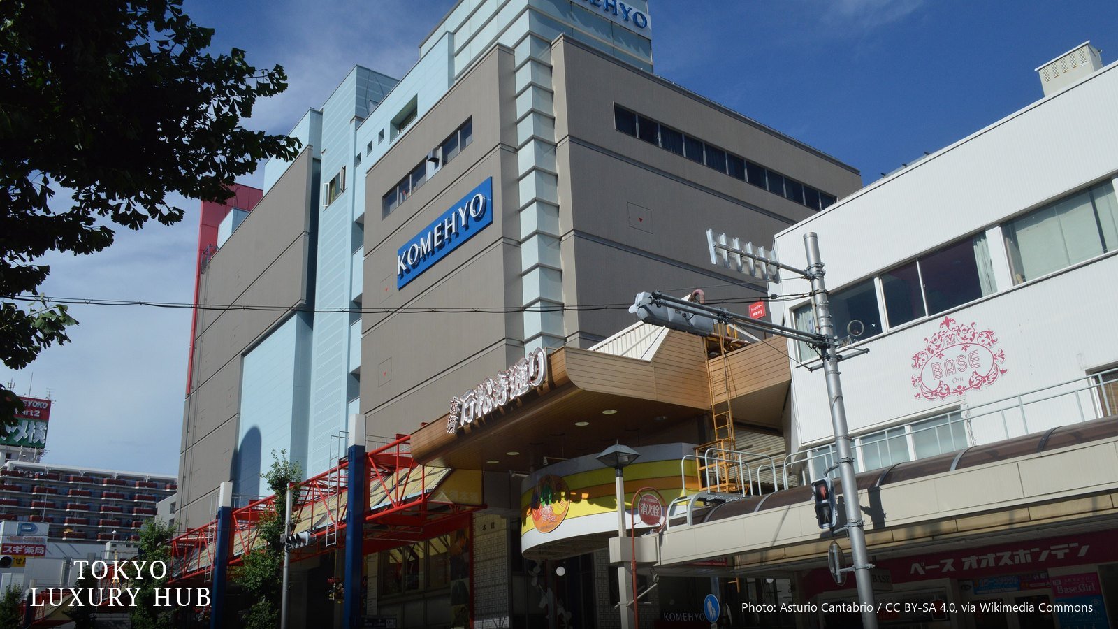 KOMEHYO main store building in Nagoya